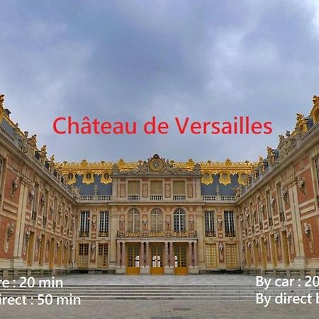 Appartement 4 Pieces - La Rose Des Yvelines - Classe 3 Etoiles Trappes Extérieur photo