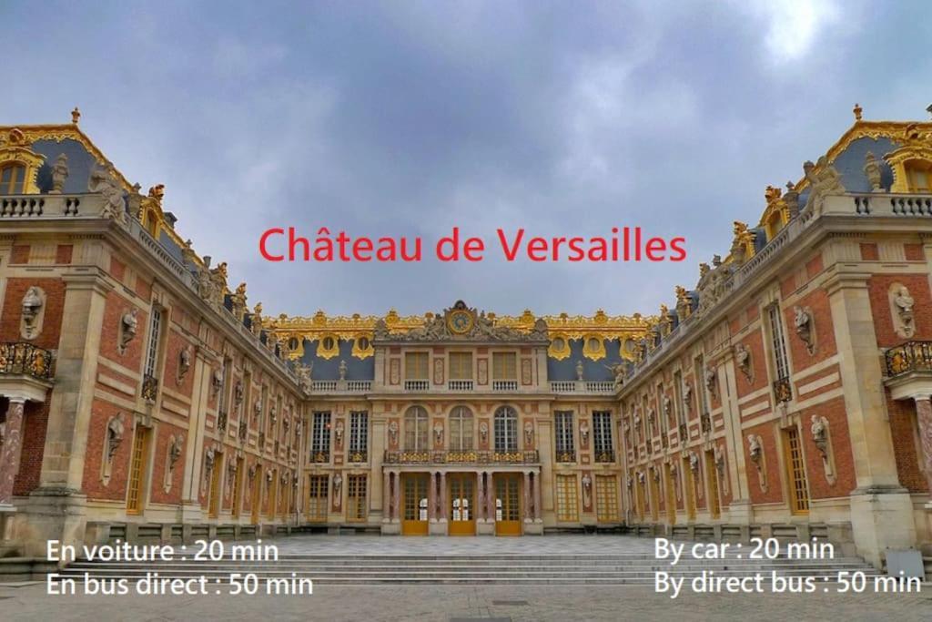 Appartement 4 Pieces - La Rose Des Yvelines - Classe 3 Etoiles Trappes Extérieur photo